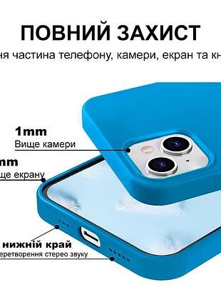 Чехол kassel silicone full case protective для iphone 14 с микрофиброй синий denim blue 4