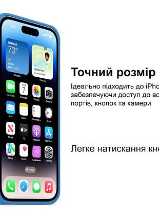 Чехол kassel silicone full case protective для iphone 14 с микрофиброй синий denim blue 7