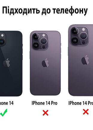 Чехол kassel silicone full case protective для iphone 14 с микрофиброй синий denim blue 10