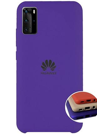 Чохол silicone full case для huawei p40 pro (11) ultraviolet фіолетовий