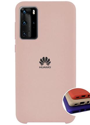 Чехол silicone full case для huawei p40 (01) pink sand пудровый