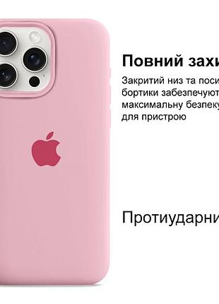 Чехол kassel silicone full case protective для iphone 16 pro с микрофиброй розовый light pink 2