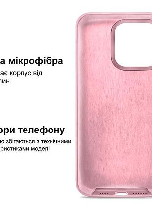 Чехол kassel silicone full case protective для iphone 16 pro с микрофиброй розовый light pink 5