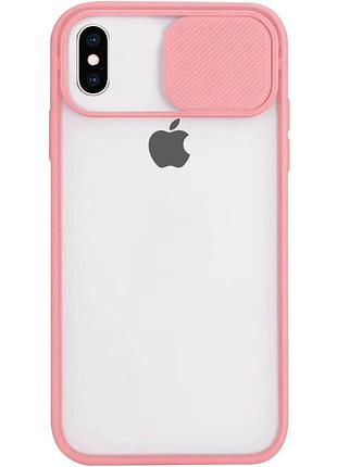 Чехол hide camera matte для iphone x/xs (02) peach персиковый