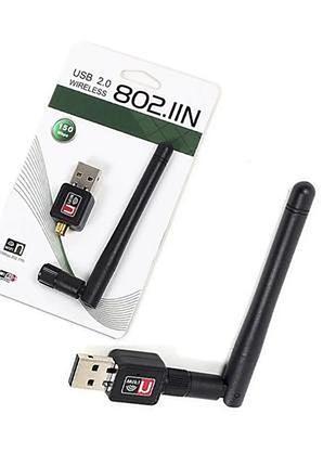 Наружная сетевая usb wi-fi антенна адаптер wireless 802.iin 600mbps для компьютера, ноутбука, т2 телевизора че
