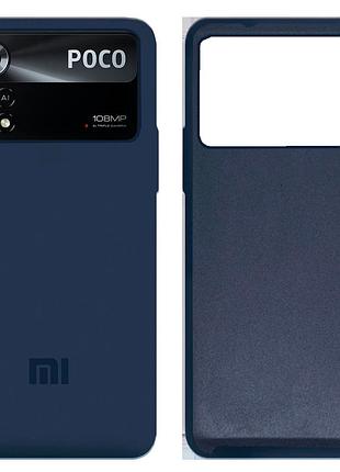Чехол силиконовый full противоударный premium для xiaomi poco x4pro (8) dark blue тёмно-синий