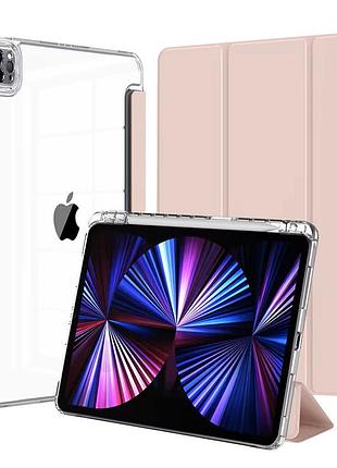 Чехол soft-touch smart case для ipad air 4 5 10.9 защита от ударов с микрофиброй внутри розовый песок