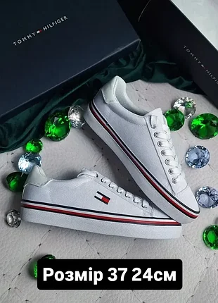 Тommy hilfiger оригінал текстильні білі кеди