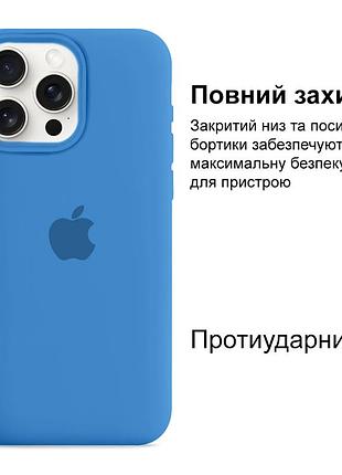 Чехол kassel silicone full case protective для iphone 14 pro max с микрофиброй синий denim blue 2