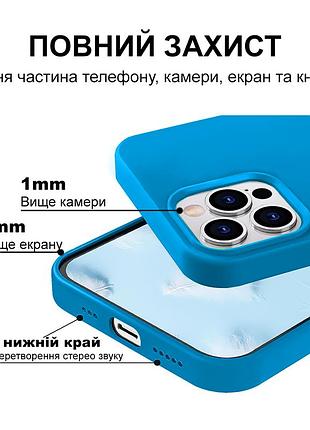 Чехол kassel silicone full case protective для iphone 14 pro max с микрофиброй синий denim blue 4