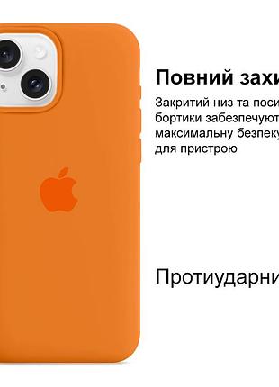 Чехол kassel silicone full case protective для iphone 13 с микрофиброй оранжевый kumquat 2