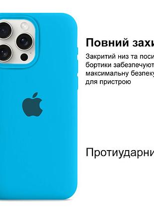 Чехол kassel silicone full case protective для iphone 14 pro с микрофиброй синий blue 2