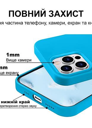 Чехол kassel silicone full case protective для iphone 14 pro с микрофиброй синий blue 4