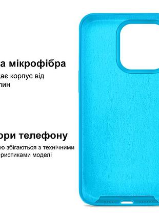 Чехол kassel silicone full case protective для iphone 14 pro с микрофиброй синий blue 5