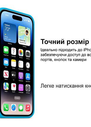 Чехол kassel silicone full case protective для iphone 14 pro с микрофиброй синий blue 7