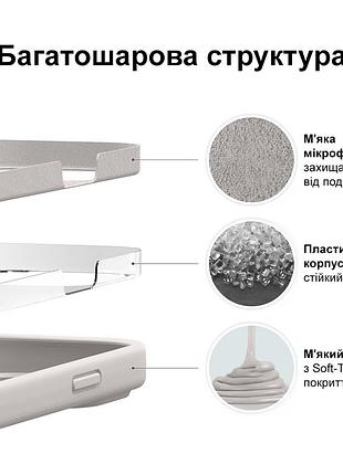 Чехол kassel silicone full case protective для iphone 14 pro max с микрофиброй слоновая кость stone 3