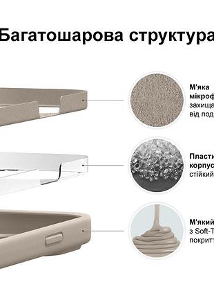 Чехол kassel silicone full case protective для iphone 13 pro max с микрофиброй серый pebble 3