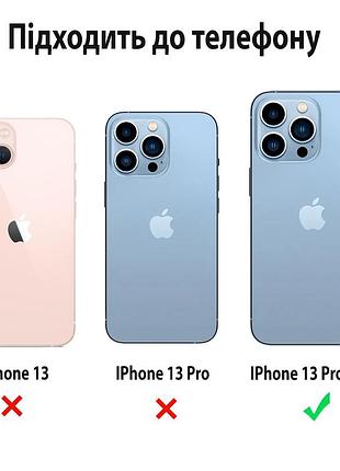 Чехол kassel silicone full case protective для iphone 13 pro max с микрофиброй серый pebble 10