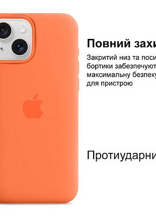 Чехол kassel silicone full case protective для iphone 14 с микрофиброй оранжевый apricot 2