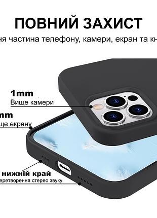 Чехол kassel silicone full case protective для iphone 14 pro с микрофиброй темно-серый charcoal gray 4