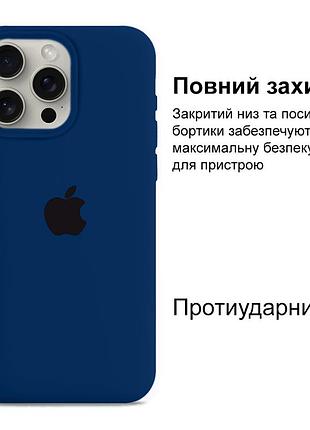 Чехол kassel silicone full case protective для iphone 16 pro с микрофиброй темно-синий deep navy 2