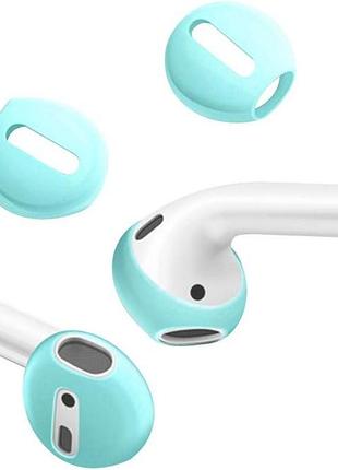 Амбушури для навушників airpods 1/2 силіконові накладки змінні вушні вкладки аксесуари бірюзові