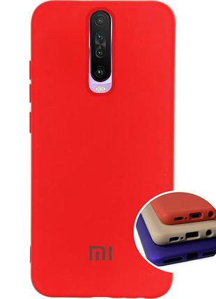Чехол silicone full case для xiaomi redmi k30 (24) red красный