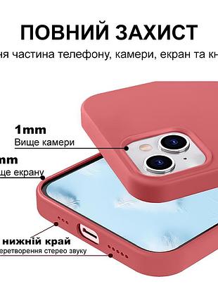 Чехол kassel silicone full case protective для iphone 14 с микрофиброй красный camellia 4