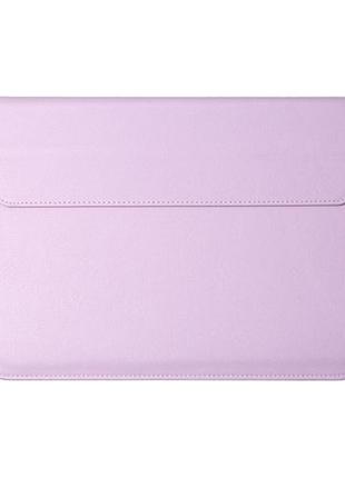 Чехол ecoleather case для macbook 13/14 - lavender