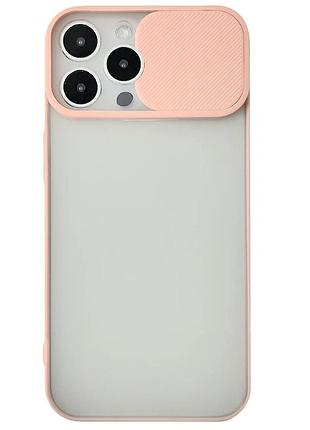 Чохол hide camera matte для iphone 13 pro (02) peach персиковий