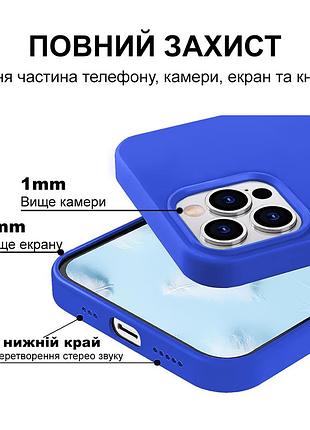 Чехол kassel silicone full case protective для iphone 14 pro с микрофиброй синий shiny blue 4