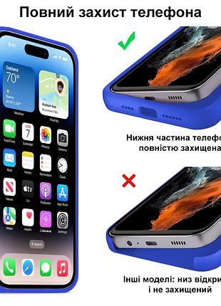 Чехол kassel silicone full case protective для iphone 14 pro с микрофиброй синий shiny blue 6