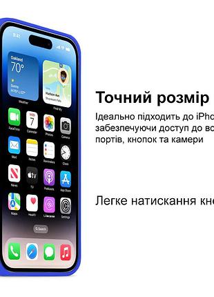Чехол kassel silicone full case protective для iphone 14 pro с микрофиброй синий shiny blue 7