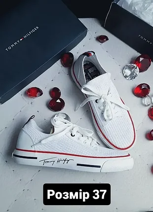 Tommy hilfiger оригінал білі текстильні кеди