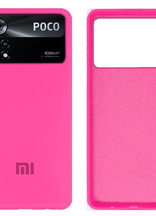 Чохол силіконовий full протиударний premium для xiaomi poco x4pro (21) shiny pink яскраво-рожевий