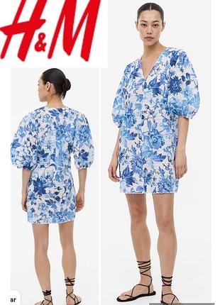 Хлопок,  перфорация,  платье h&m