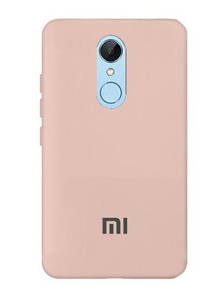 Чехол silicone case для xiaomi redmi 5 (01) pink sand розовый
