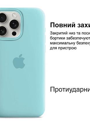 Чехол kassel silicone full case protective для iphone 14 pro с микрофиброй голубой cyan 2