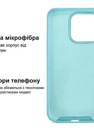 Чехол kassel silicone full case protective для iphone 14 pro с микрофиброй голубой cyan 5
