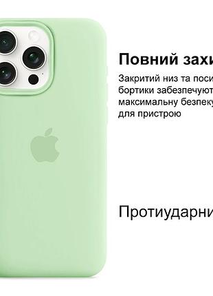 Чехол kassel silicone full case protective для iphone 13 pro с микрофиброй фисташковый pistachio 2