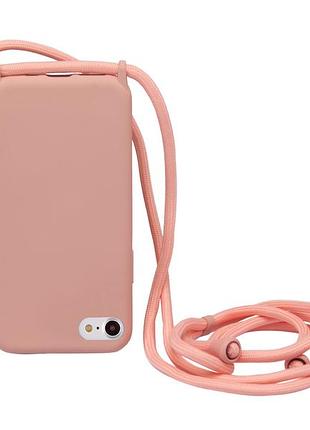 Силіконовий чохол на шнурку crossbody для iphone 7 (01) pink sand пудра