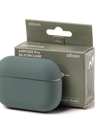 Чехол silicone case color box для airpods pro - midnight green