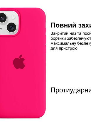 Чехол kassel silicone full case protective для iphone 13 с микрофиброй ярко-розовый shiny pink 2