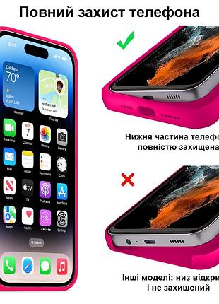 Чехол kassel silicone full case protective для iphone 13 с микрофиброй ярко-розовый shiny pink 6