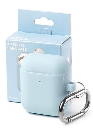 Чехол silicone case color box (карабін) для airpods 1/2 - sky blue