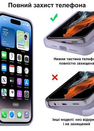 Чехол kassel silicone full case protective для iphone 16 с микрофиброй фиолетовый light lilac 6