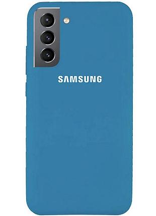 Чохол silicone case для samsung premium s21 plus azure (10) синій