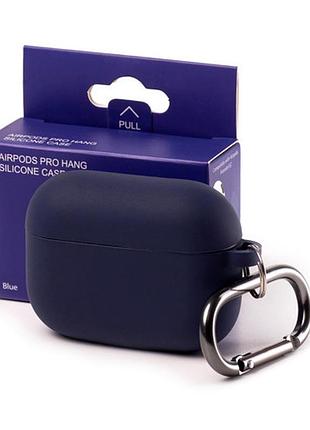 Силиконовый чехол для airpods pro противоударный с карабином темно-синий