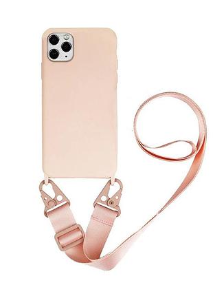 Силиконовый чехол на шнурке crossbody для iphone 12 pro max (01) pink sand пудра