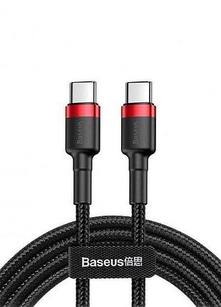 Кабель для быстрой зарядки и передачи данных baseus cafule type-c 60w черный